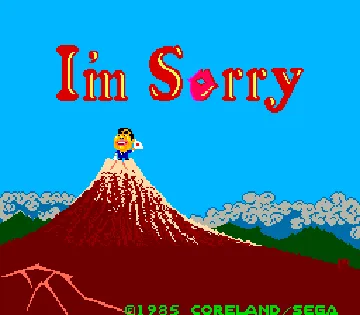 I'm Sorry (US) screen shot title